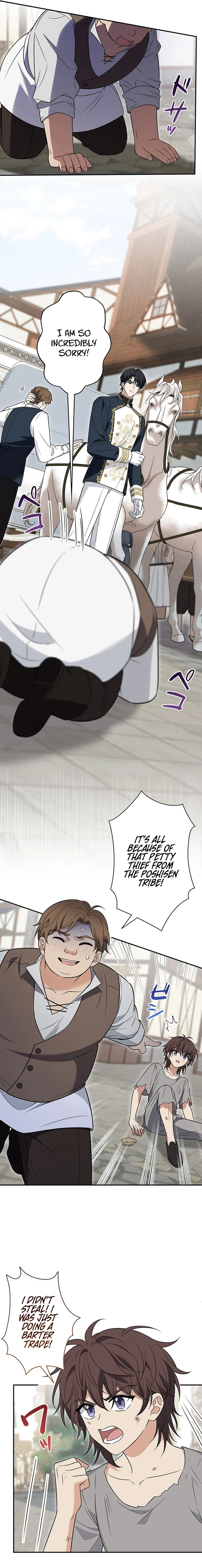 I’m a Villainess Who Has Made an Enemy of the Tyrant, but I Will Turn Things Around! Chapter 6 page 13