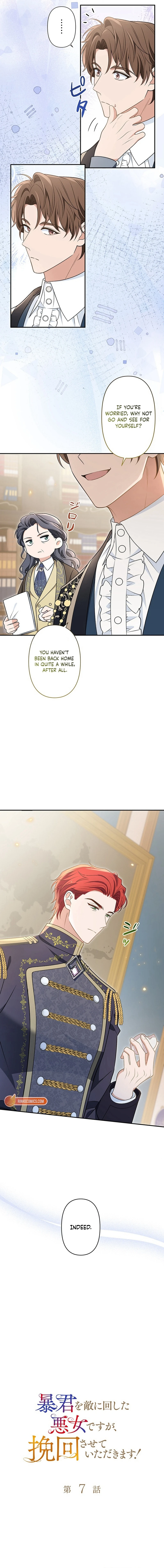 I’m a Villainess Who Has Made an Enemy of the Tyrant, but I Will Turn Things Around! Chapter 7 page 13