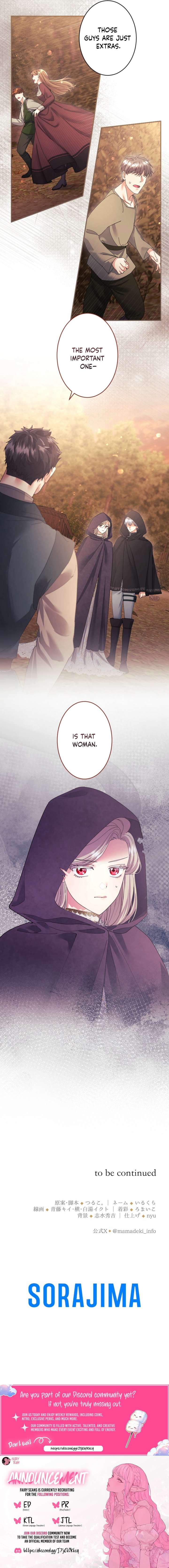 I’m a Worthless Stepmother, But I Love My Family Madly! Chapter 120 page 20
