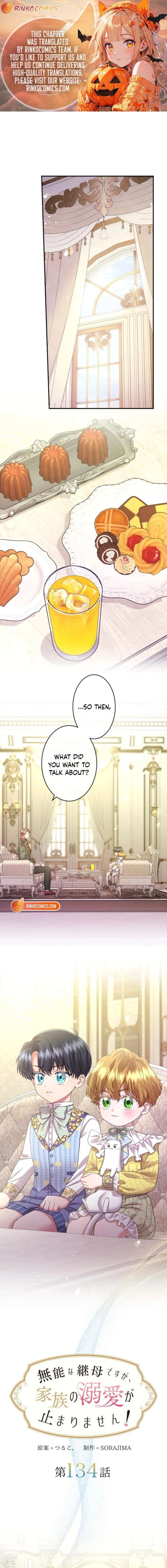 I’m a Worthless Stepmother, But I Love My Family Madly! Chapter 134 page 1