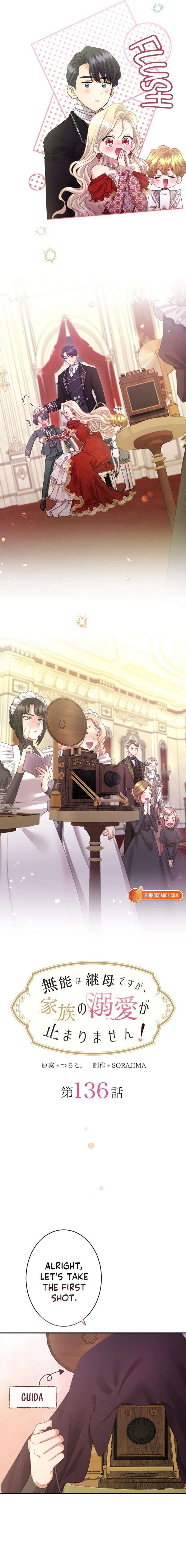 I’m a Worthless Stepmother, But I Love My Family Madly! Chapter 136 page 7