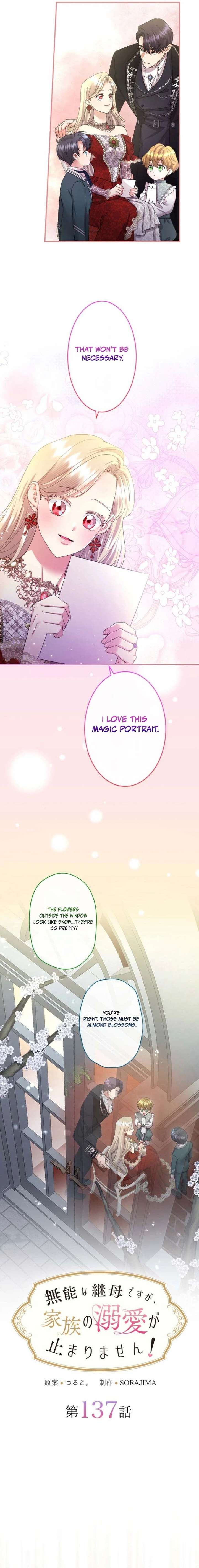 I’m a Worthless Stepmother, But I Love My Family Madly! Chapter 137 page 3