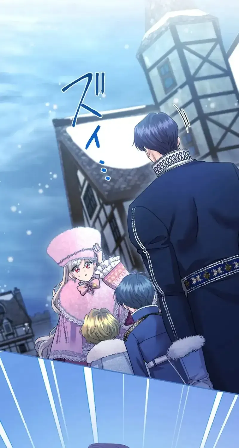 I’m a Worthless Stepmother, But I Love My Family Madly! Chapter 144 page 43