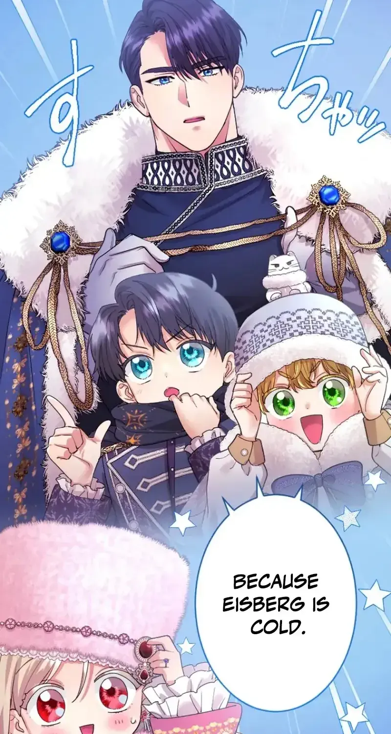I’m a Worthless Stepmother, But I Love My Family Madly! Chapter 144 page 44