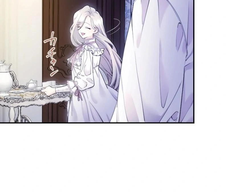 I’m a Worthless Stepmother, But I Love My Family Madly! Chapter 26 page 31