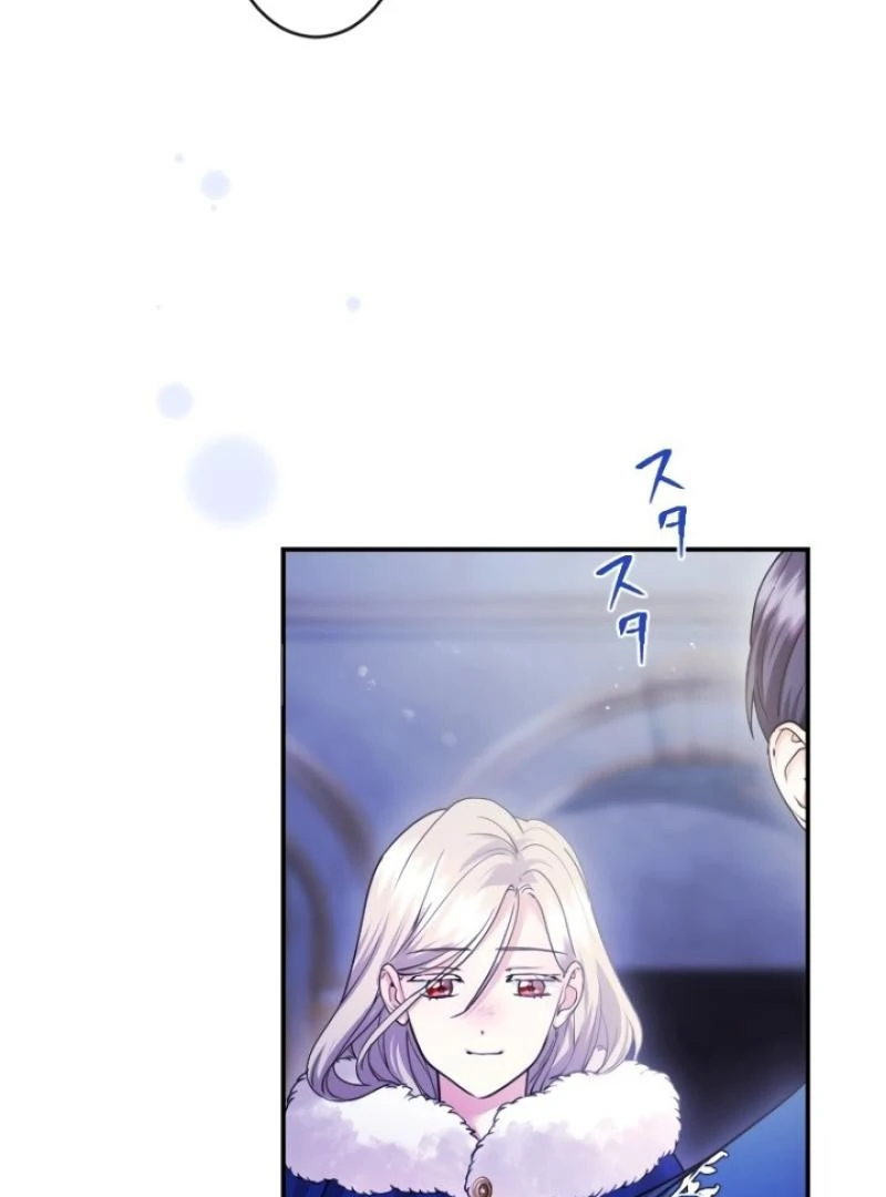 I’m a Worthless Stepmother, But I Love My Family Madly! Chapter 29 page 14