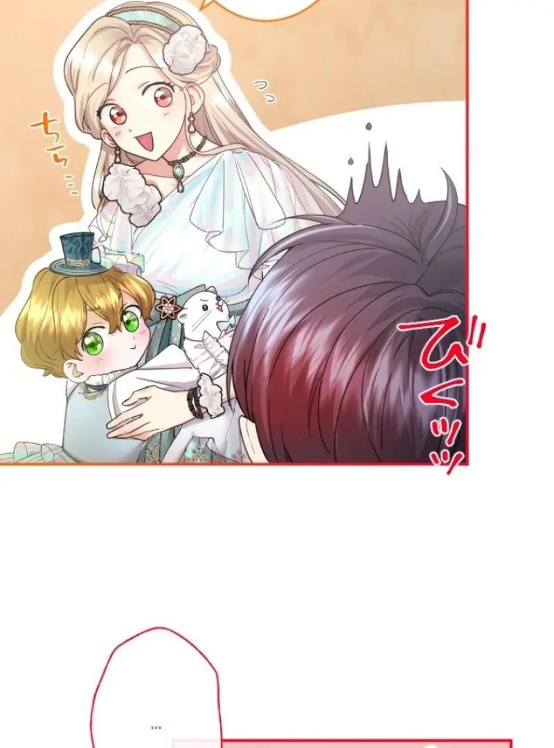 I’m a Worthless Stepmother, But I Love My Family Madly! Chapter 29 page 57