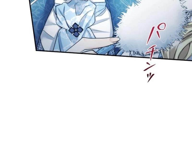 I’m a Worthless Stepmother, But I Love My Family Madly! Chapter 29 page 94