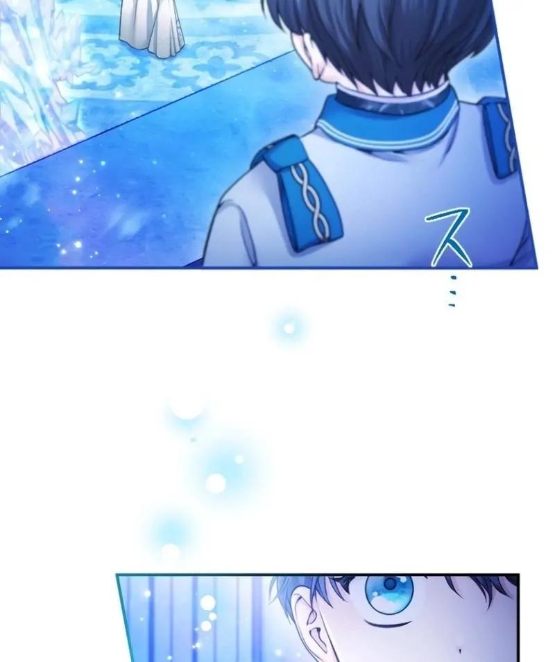 I’m a Worthless Stepmother, But I Love My Family Madly! Chapter 30 page 14