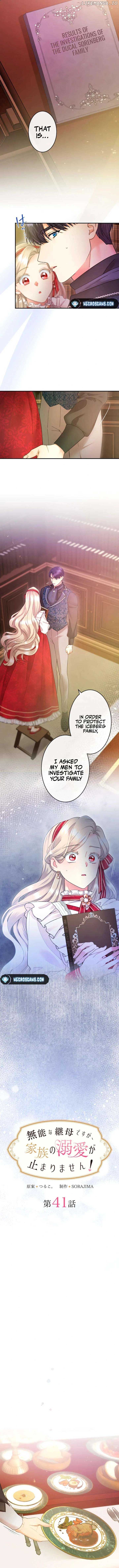I’m a Worthless Stepmother, But I Love My Family Madly! Chapter 40 page 3