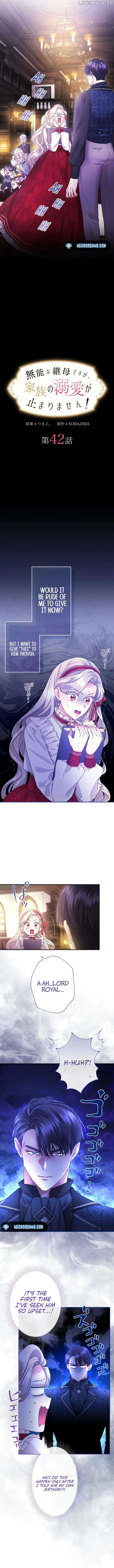 I’m a Worthless Stepmother, But I Love My Family Madly! Chapter 41 page 2