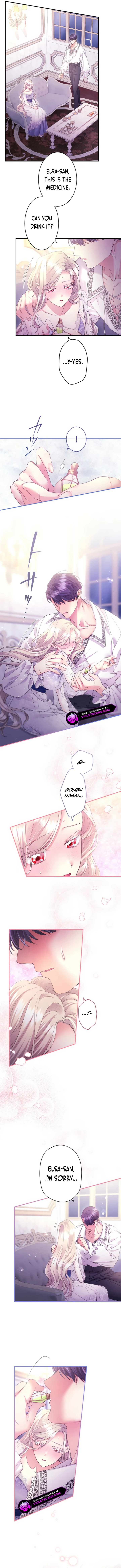 I’m a Worthless Stepmother, But I Love My Family Madly! Chapter 70 page 12