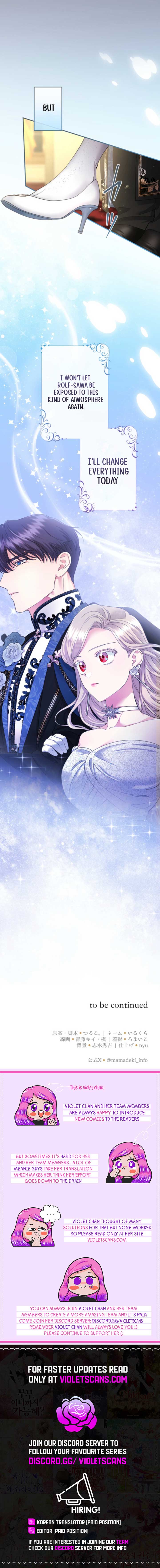 I’m a Worthless Stepmother, But I Love My Family Madly! Chapter 99 page 11
