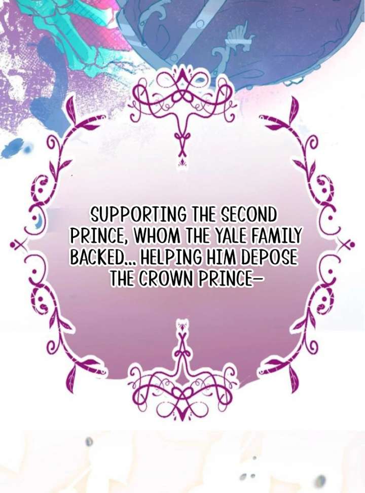 I’m an Exiled Single Mother, but the Crown Prince Became Obsessed With Me Chapter 1 page 18