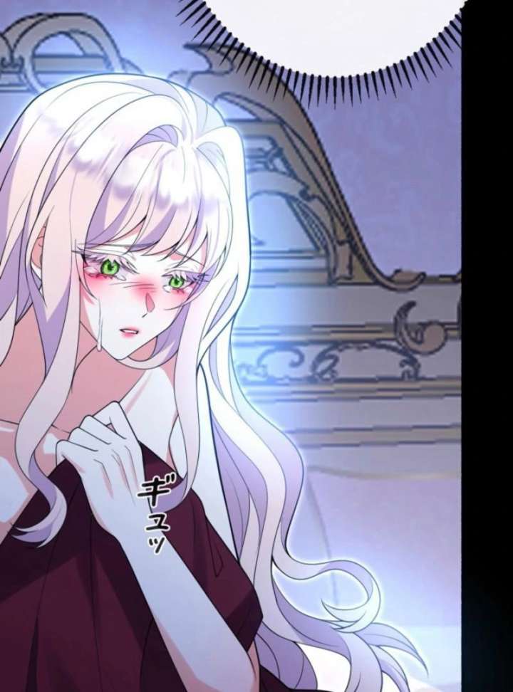 I’m an Exiled Single Mother, but the Crown Prince Became Obsessed With Me Chapter 1 page 34