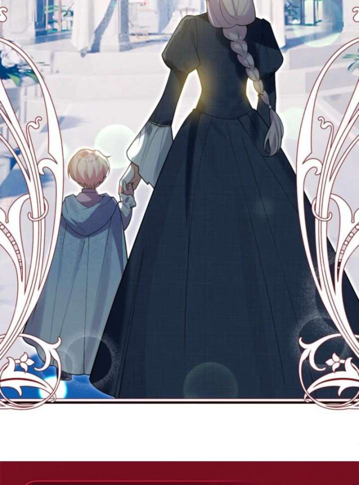I’m an Exiled Single Mother, but the Crown Prince Became Obsessed With Me Chapter 1 page 78