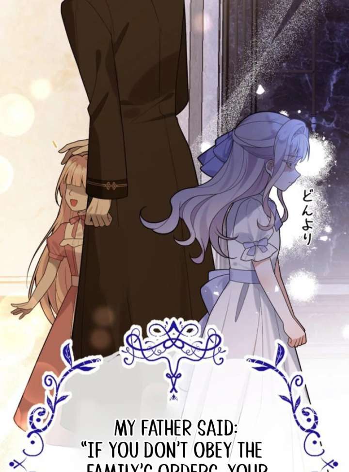 I’m an Exiled Single Mother, but the Crown Prince Became Obsessed With Me Chapter 1 page 10