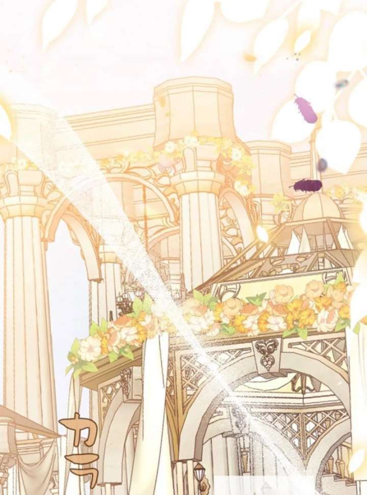 I’m an Exiled Single Mother, but the Crown Prince Became Obsessed With Me Chapter 1 page 19