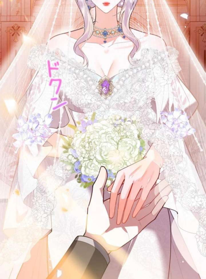 I’m an Exiled Single Mother, but the Crown Prince Became Obsessed With Me Chapter 1 page 24