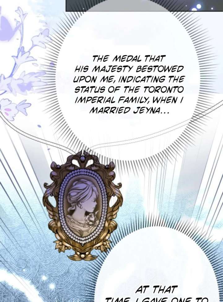 I’m an Exiled Single Mother, but the Crown Prince Became Obsessed With Me Chapter 11 page 76