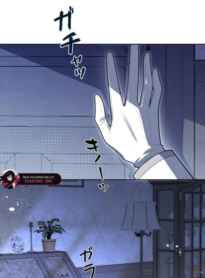 I’m an Exiled Single Mother, but the Crown Prince Became Obsessed With Me Chapter 12 page 7