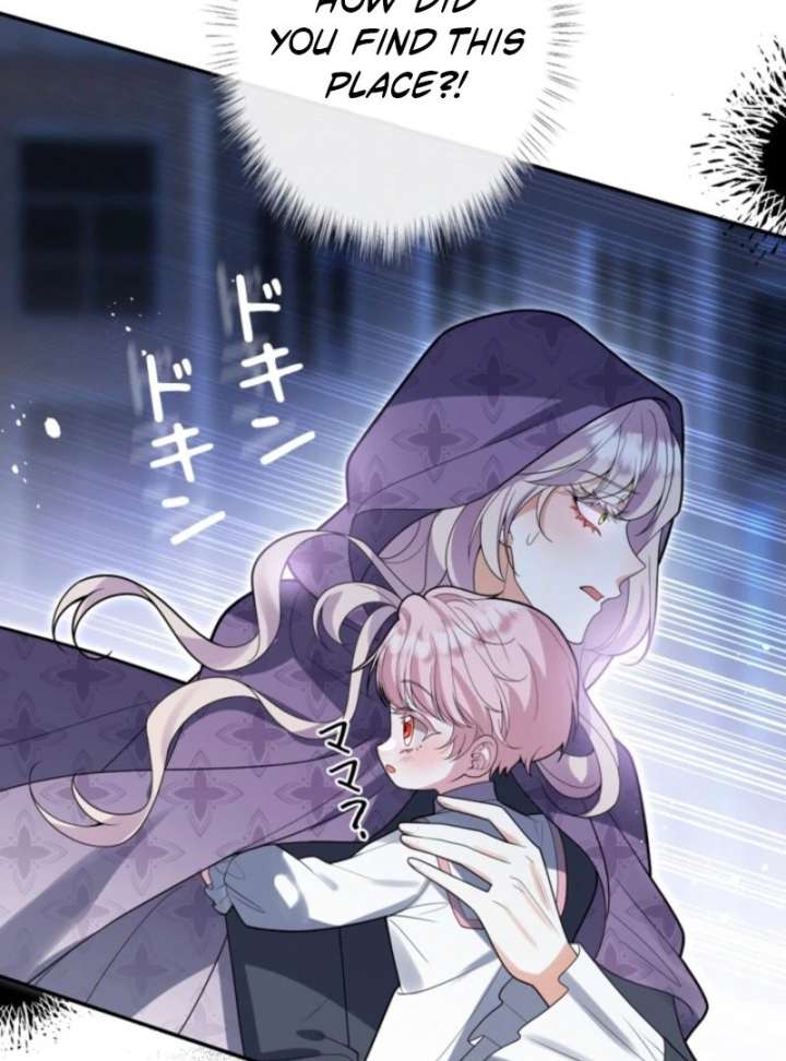 I’m an Exiled Single Mother, but the Crown Prince Became Obsessed With Me Chapter 12 page 22