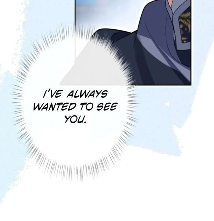 I’m an Exiled Single Mother, but the Crown Prince Became Obsessed With Me Chapter 12 page 47