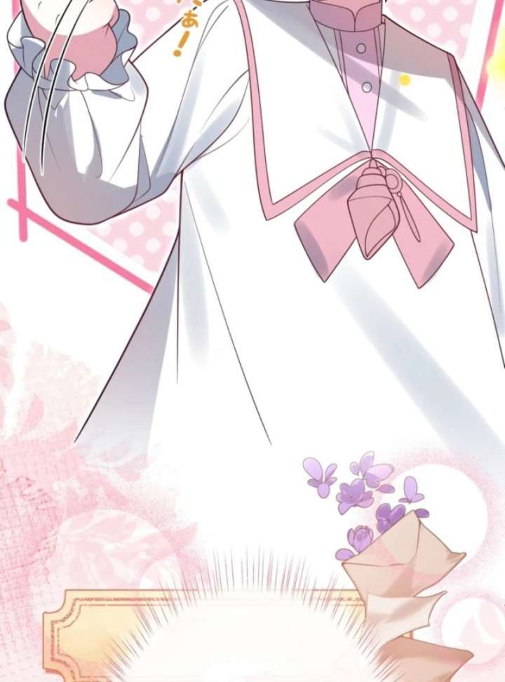 I’m an Exiled Single Mother, but the Crown Prince Became Obsessed With Me Chapter 12 page 94