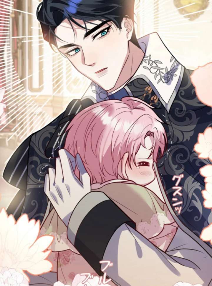 I’m an Exiled Single Mother, but the Crown Prince Became Obsessed With Me Chapter 15 page 6