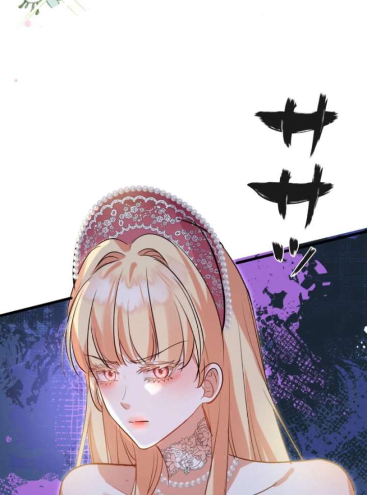 I’m an Exiled Single Mother, but the Crown Prince Became Obsessed With Me Chapter 15 page 30