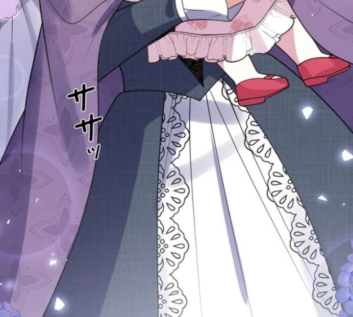 I’m an Exiled Single Mother, but the Crown Prince Became Obsessed With Me Chapter 15 page 35