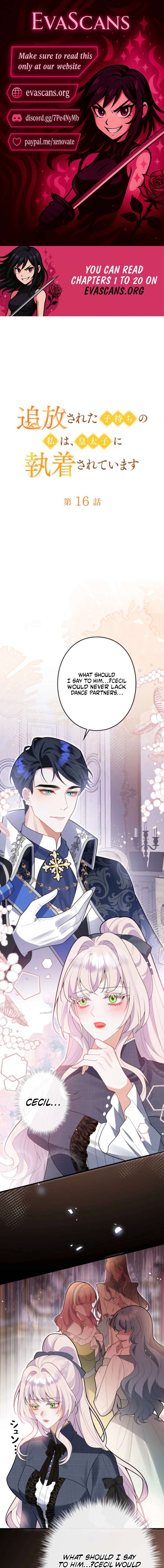 I’m an Exiled Single Mother, but the Crown Prince Became Obsessed With Me Chapter 16 page 2