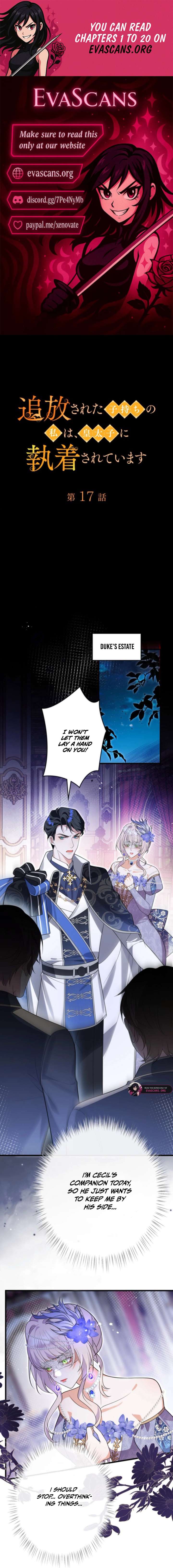 I’m an Exiled Single Mother, but the Crown Prince Became Obsessed With Me Chapter 17 page 2