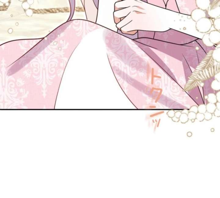 I’m an Exiled Single Mother, but the Crown Prince Became Obsessed With Me Chapter 18 page 25