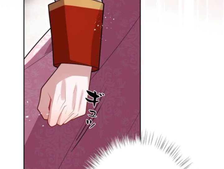 I’m an Exiled Single Mother, but the Crown Prince Became Obsessed With Me Chapter 18 page 49