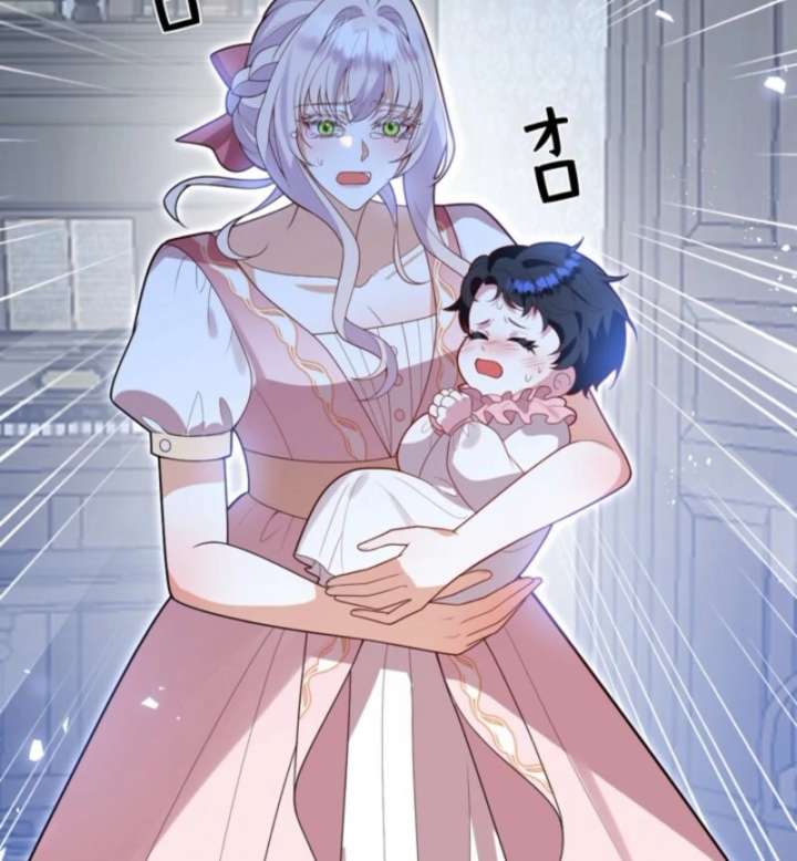 I’m an Exiled Single Mother, but the Crown Prince Became Obsessed With Me Chapter 18 page 64
