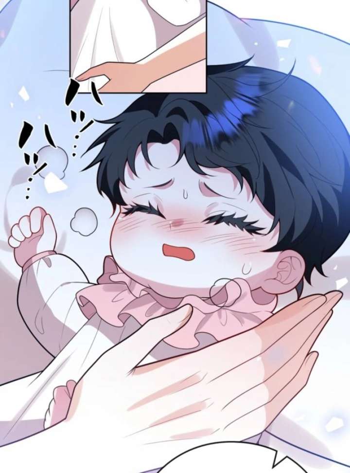 I’m an Exiled Single Mother, but the Crown Prince Became Obsessed With Me Chapter 18 page 67