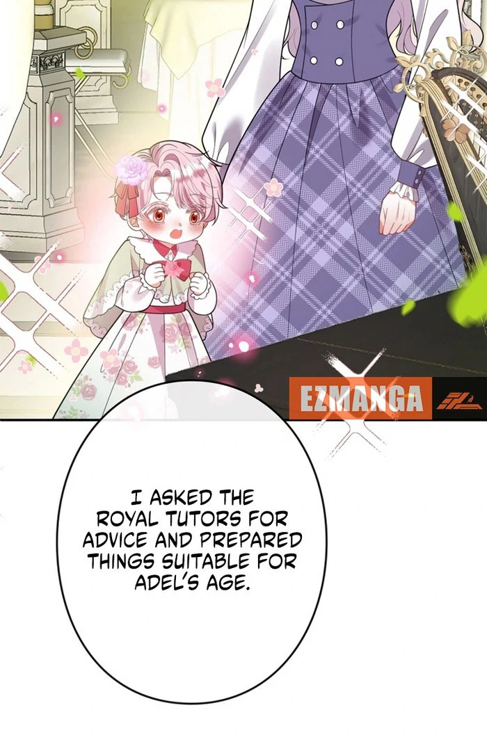 I’m an Exiled Single Mother, but the Crown Prince Became Obsessed With Me Chapter 19 page 23