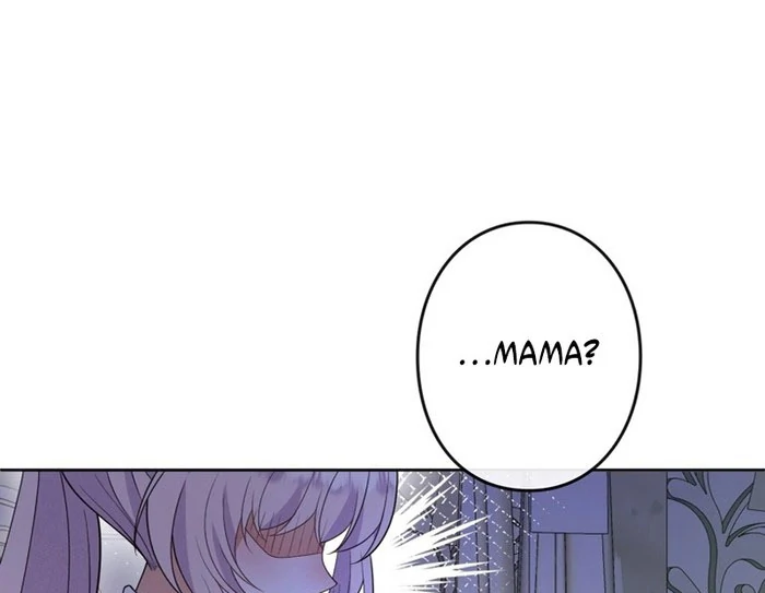 I’m an Exiled Single Mother, but the Crown Prince Became Obsessed With Me Chapter 19 page 26