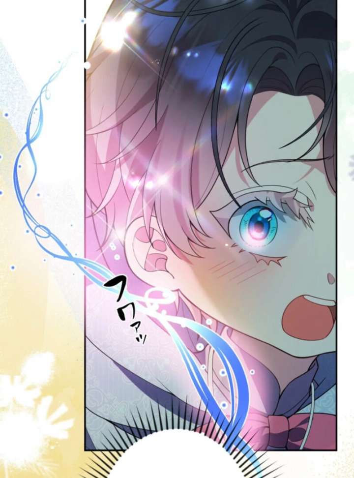 I’m an Exiled Single Mother, but the Crown Prince Became Obsessed With Me Chapter 2 page 52