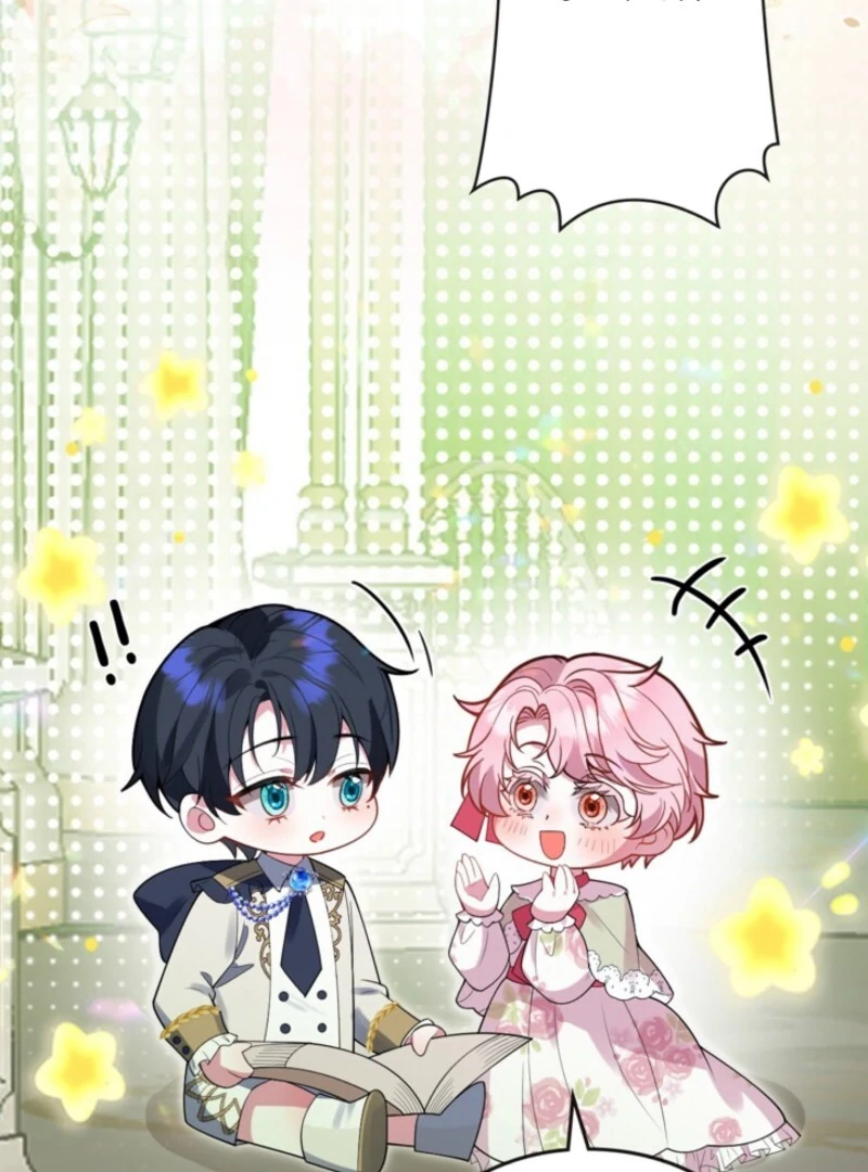 I’m an Exiled Single Mother, but the Crown Prince Became Obsessed With Me Chapter 20 page 47