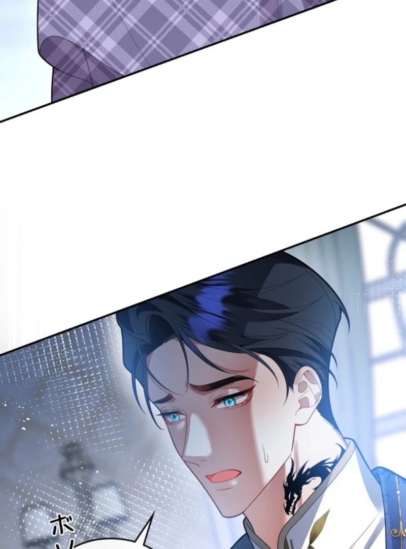 I’m an Exiled Single Mother, but the Crown Prince Became Obsessed With Me Chapter 20 page 65