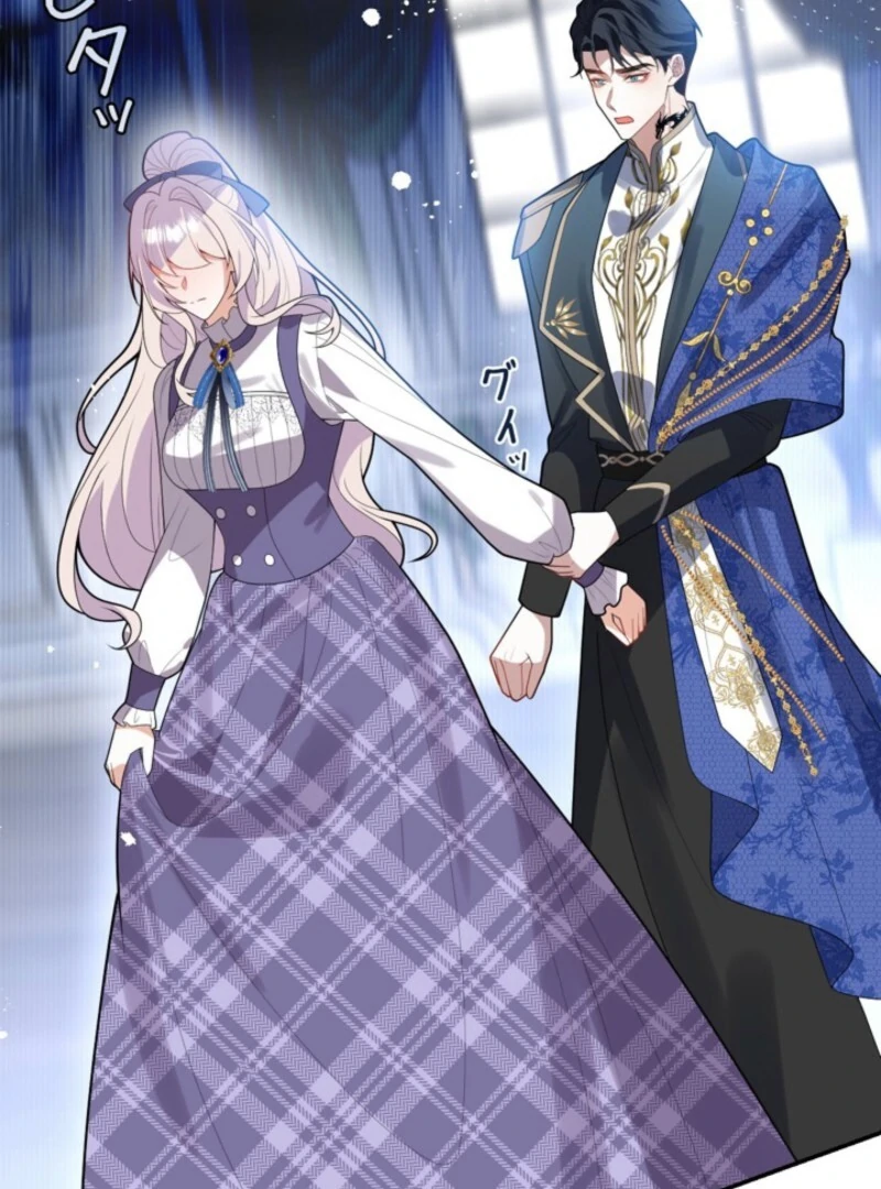 I’m an Exiled Single Mother, but the Crown Prince Became Obsessed With Me Chapter 20 page 64