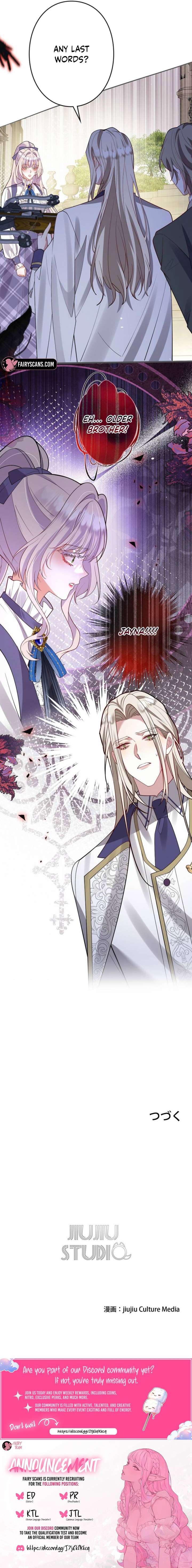 I’m an Exiled Single Mother, but the Crown Prince Became Obsessed With Me Chapter 22 page 12