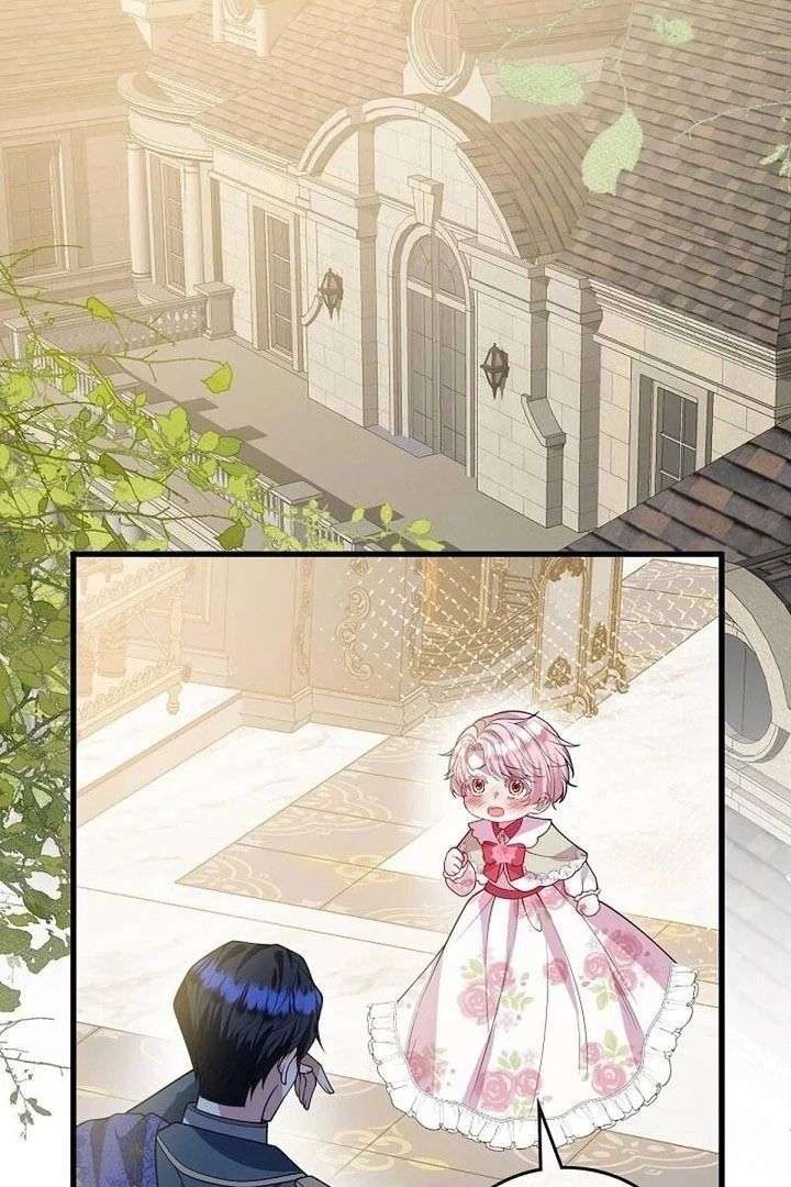 I’m an Exiled Single Mother, but the Crown Prince Became Obsessed With Me Chapter 26 page 3