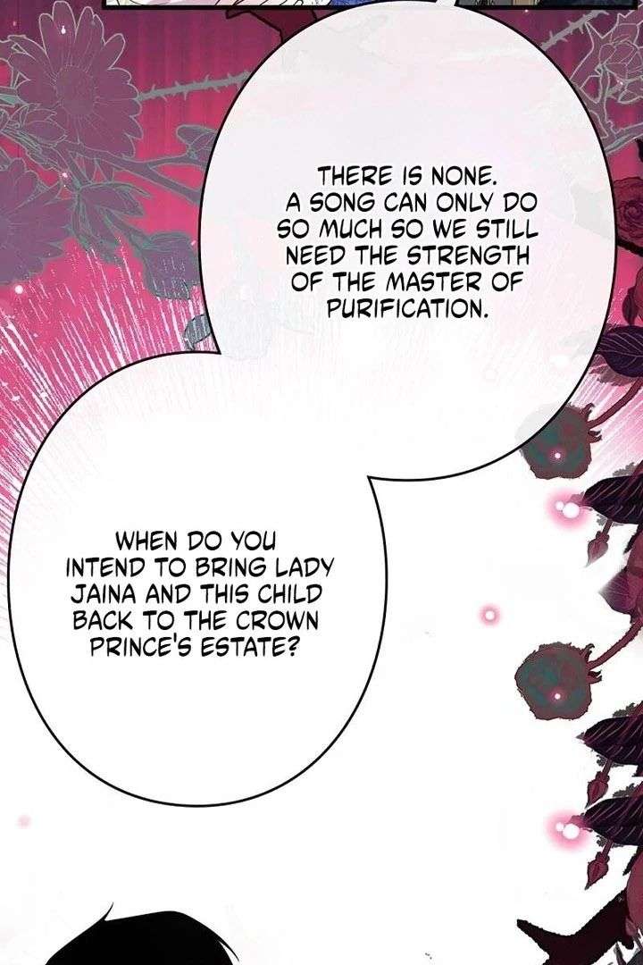 I’m an Exiled Single Mother, but the Crown Prince Became Obsessed With Me Chapter 26 page 13