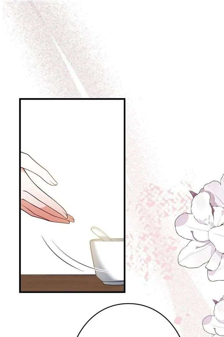 I’m an Exiled Single Mother, but the Crown Prince Became Obsessed With Me Chapter 26 page 42