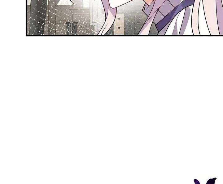 I’m an Exiled Single Mother, but the Crown Prince Became Obsessed With Me Chapter 26 page 60