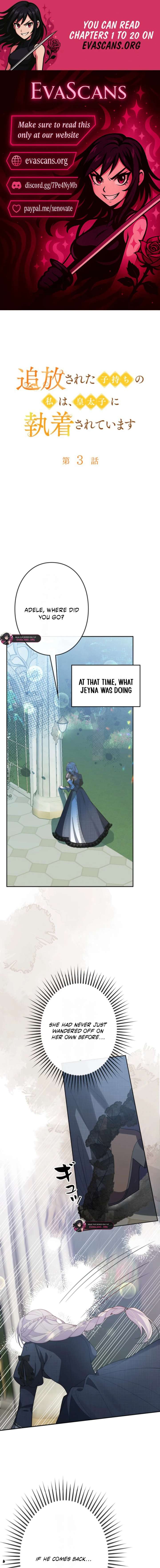 I’m an Exiled Single Mother, but the Crown Prince Became Obsessed With Me Chapter 3 page 2