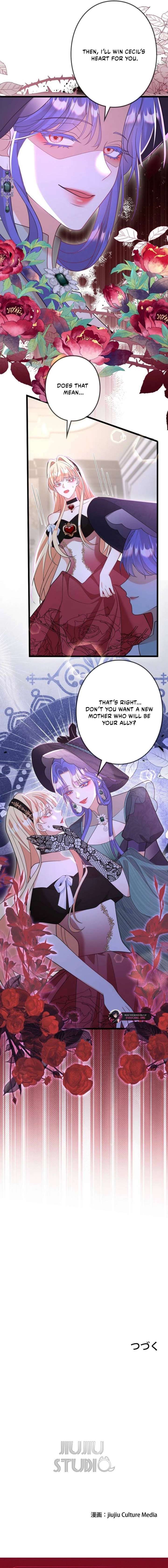 I’m an Exiled Single Mother, but the Crown Prince Became Obsessed With Me Chapter 34 page 15